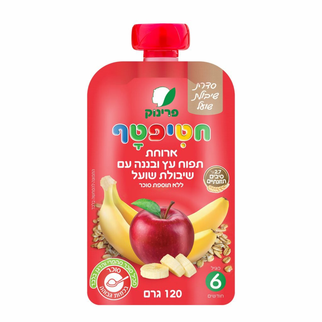 ELISHA PRINUK POUCH APPLE BANANA OATMEAL Drumstick elisha-prinuk-pouch-apple-banana-oatmeal-drumstick