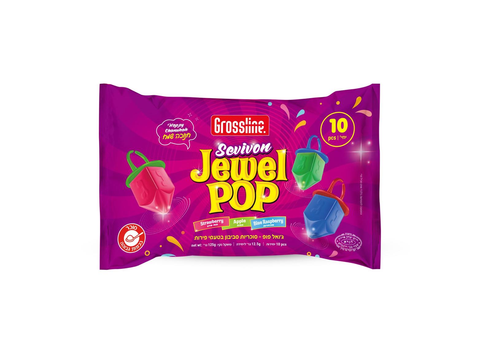 GROSSLINE JEWEL POP MIX BAG 10 PCS  DREIDEL