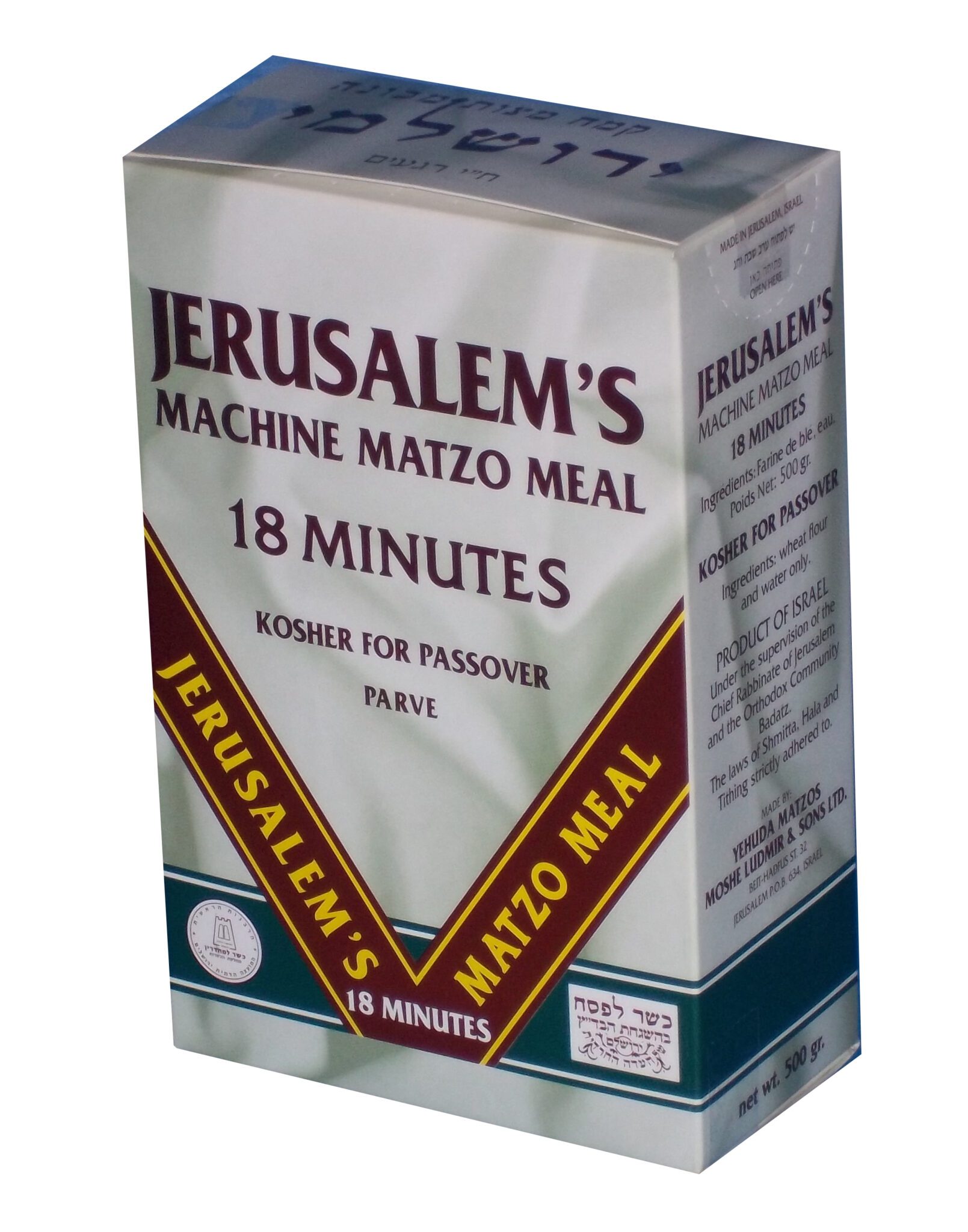 YEHUDA JERUSALEM MATZO MEAL Drumstick