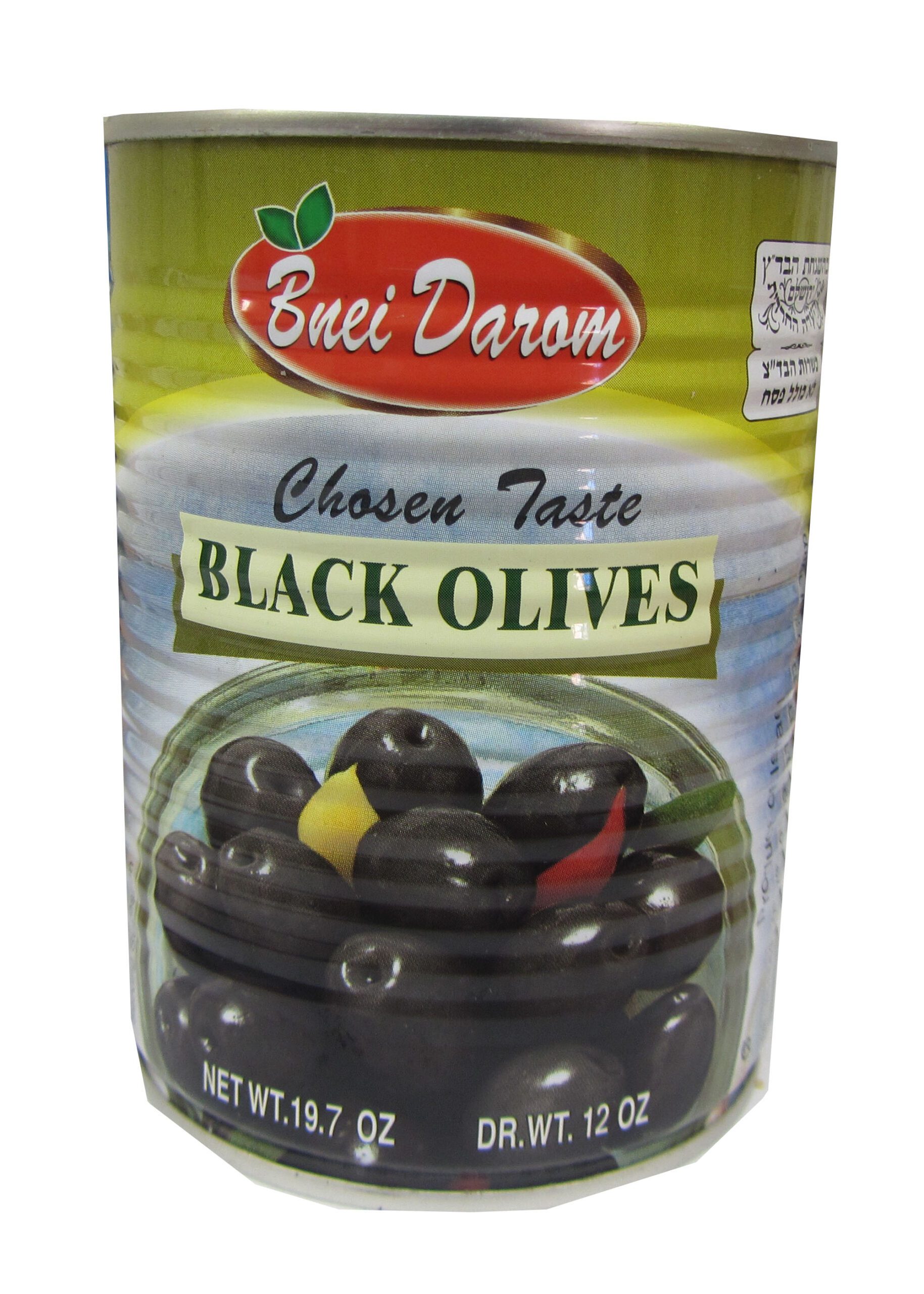 BNEI DAROM BLACK OLIVES TINS