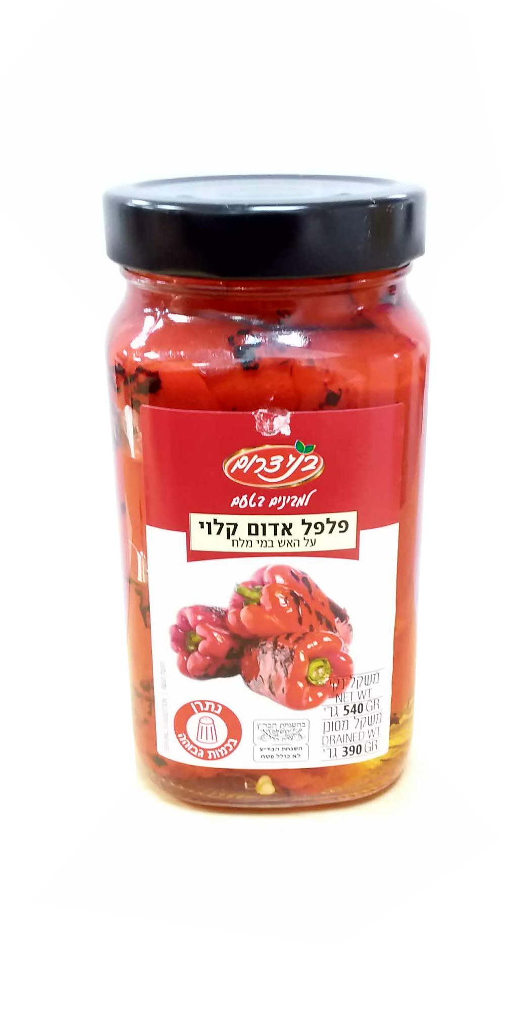 BNEI DAROM ROASTED RED PEPPERS IN JAR