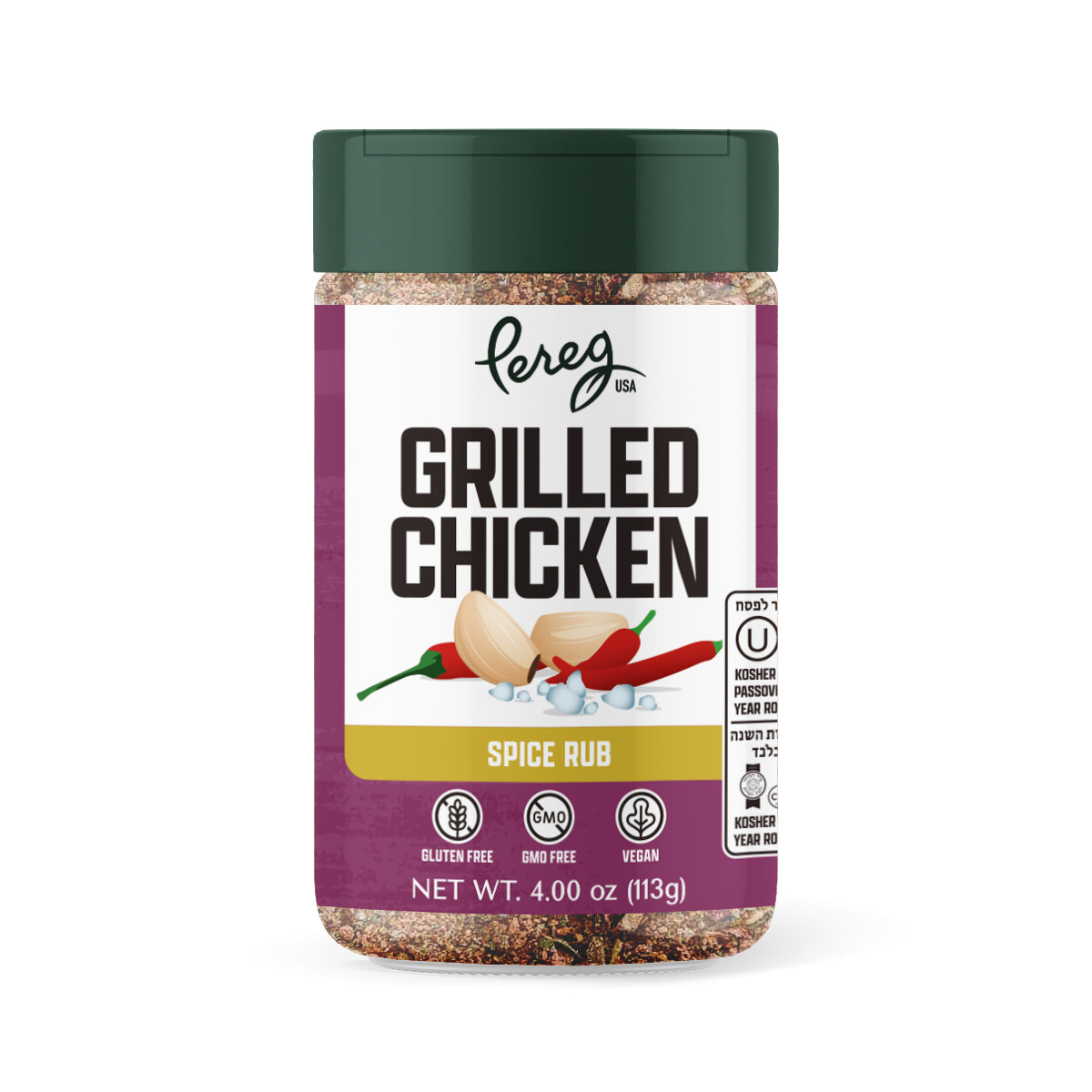 PEREG MIXED SPICES GRILLED CHICKEN (KFP)