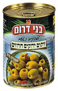 BNEI DAROM PITTED GREEN OLIVES (15-17)