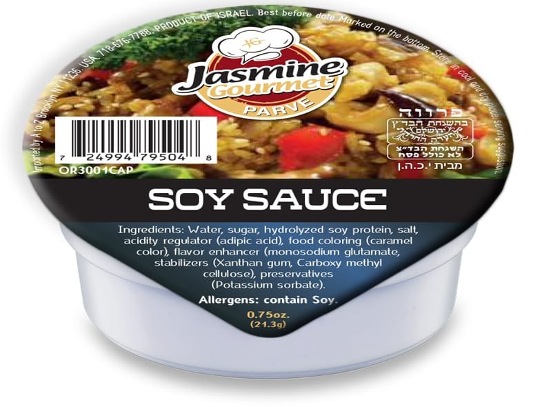 JASMINE GOURMET SOY SAUCE DIPPING CUPS