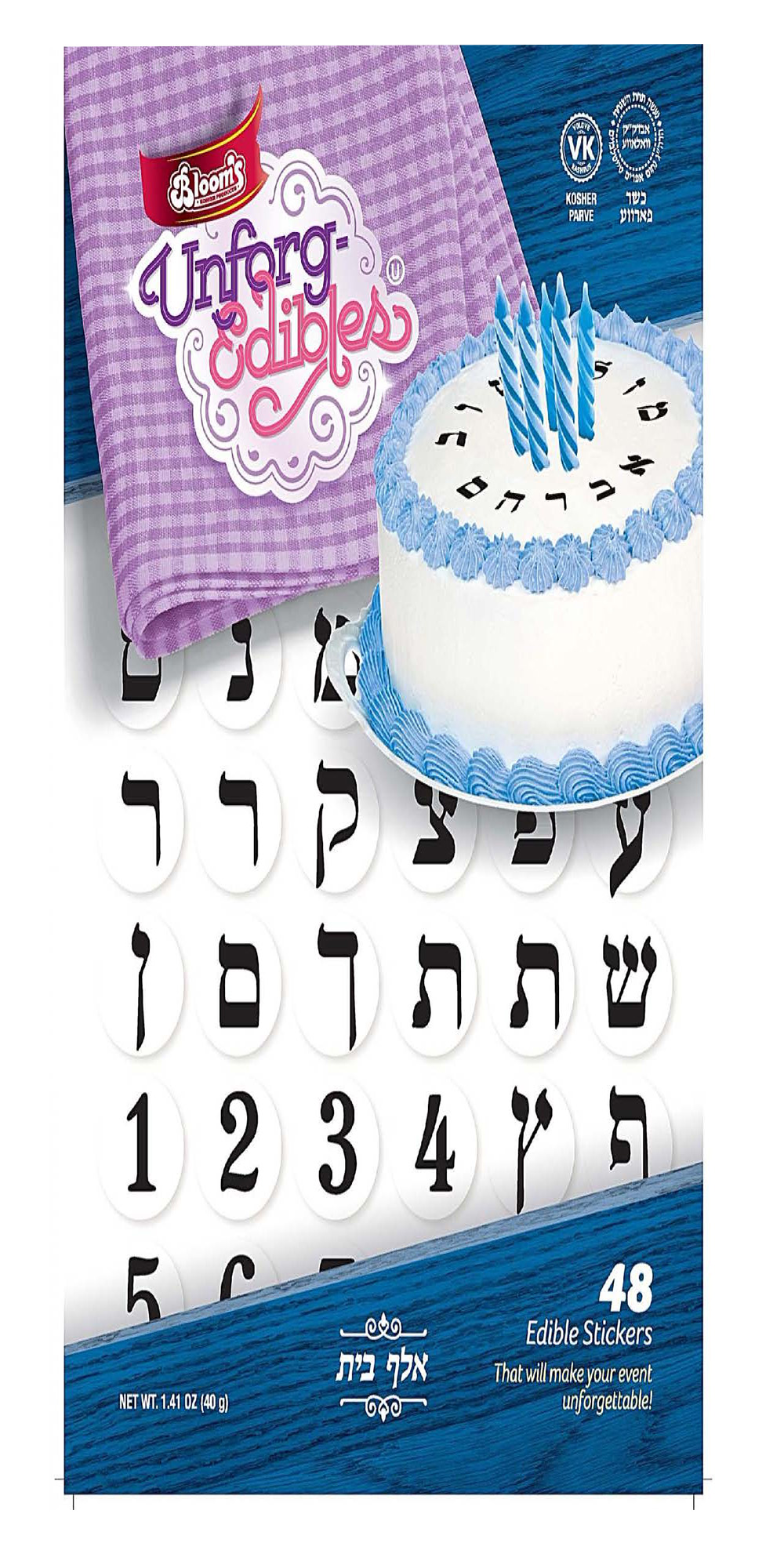 BLOOMS ALEF-BET EDIBLE STICKERS