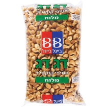 BB FISH DAG DAG CRACKERS “BAKED AFTER PESACH”