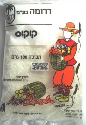 DAROMA DESICCATED COCONUT