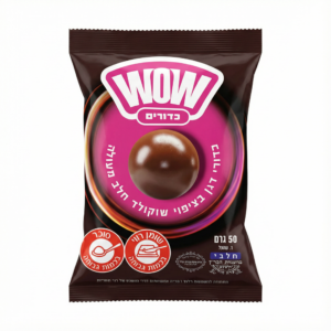 LIKLUKIM WOW CHOCOLATE COATED BALLS