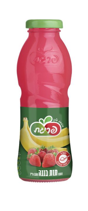 PRIGAT STRAWBERRY BANANA DRINK