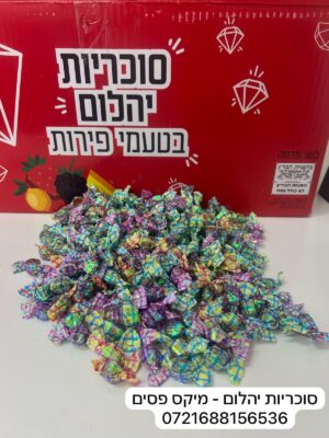 EFFI DIAMOND FRUIT CANDYS STRIPED