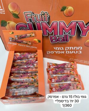 EFFI GUMMY BALLS APRICOT FLAVOUR