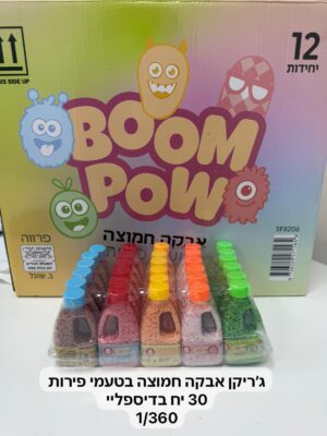 EFFI FRUIT FLAVOURED SHERBET JERRYCANS