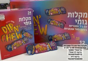 EFFI DIP’N’CHEW WITH GEL AND CANDIES RASPBERRY & BLUEBERRY