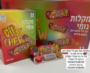 EFFI DIP’N’CHEW WITH GEL AND CANDIES MIXED FRUIT