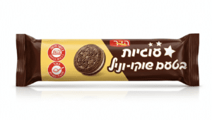 HADAR SANDWICH COOKIES CHOCOLATE- VANILLA CREAM