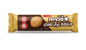 HADAR SANDWICH COOKIES VANILLA – CHOCOLATE CREAM