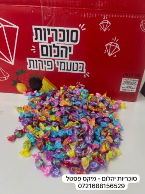 EFFI DIAMOND FRUIT CANDYS PASTEL