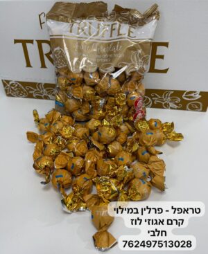 EFFI CHOCOLATE TRUFFLES HAZELNUT