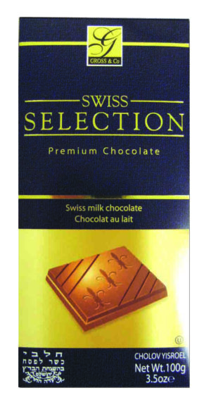 SWISS SELECTION MILK CHOCOLATE BAR (KFP)