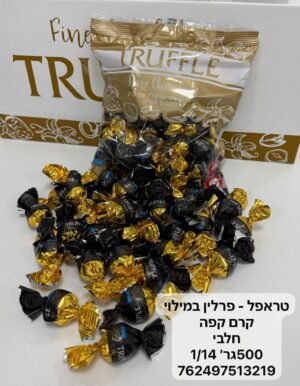 EFFI CHOCOLATE TRUFFLES COFFEE