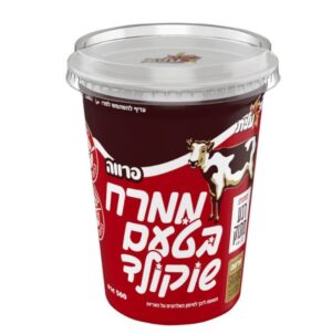 ELITE CHOCOLATE SPREAD