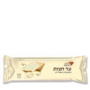 ELITE AD CHATSOT WHITE CHOC BISCUIT