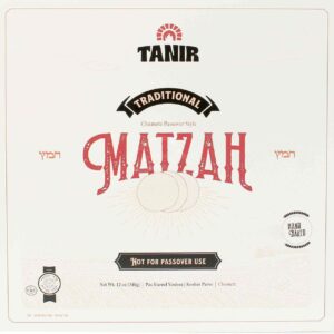 TANIR HAND MATZOS (CHOMETZ)