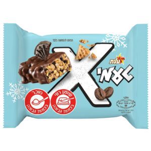 ELITE TAAMI X ICE COFFEE