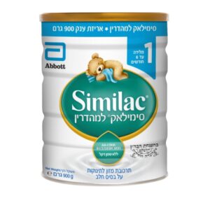 SIMILAC BABY MILK STAGE 1