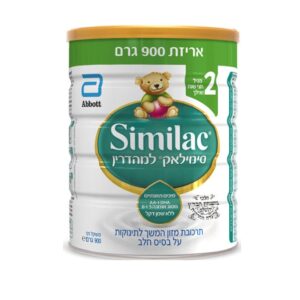 SIMILAC BABY MILK STAGE 2