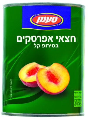 TAAMAN PEACH HALVES IN TINS