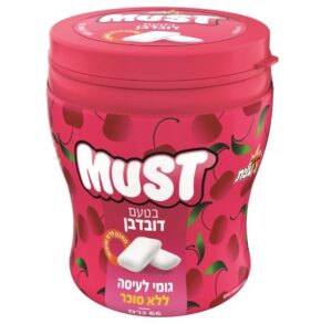 ELITE MUST CHERRY GUM JAR