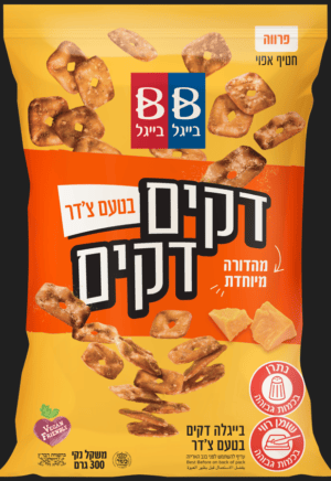 BB CRUNCHY THINS (DAKIM) PRETZELS CHEDDAR (parve)